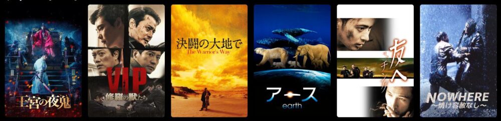 チャン・ドンゴン　ドラマ